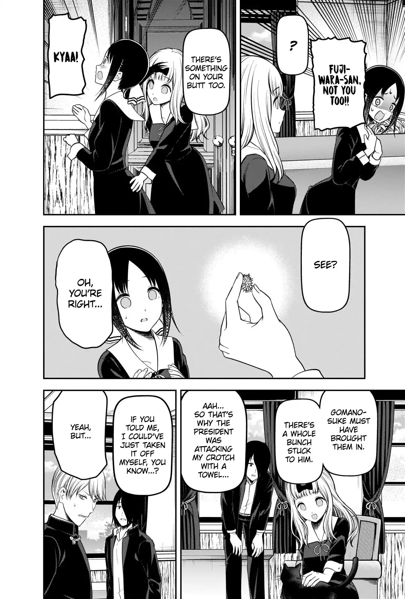 Kaguya-sama wa Kokurasetai - Tensai-tachi no Renai Zunousen Chapter 217 17